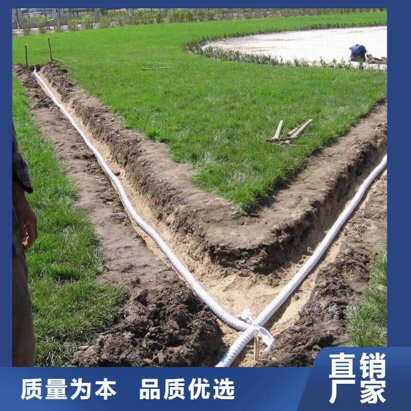 用戶喜愛的軟式透水管生產廠家