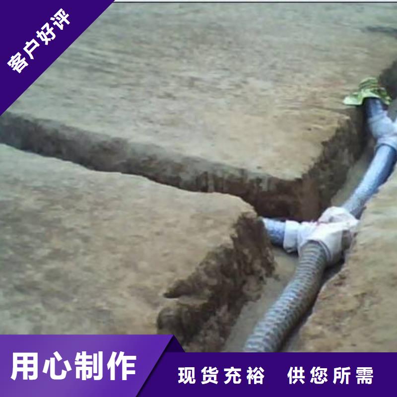 軟式透水管專業定制