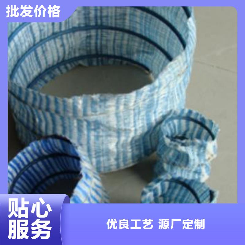 買軟式透水管必看-高性價比
