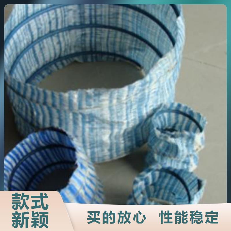 软式透水管量大价格从优
