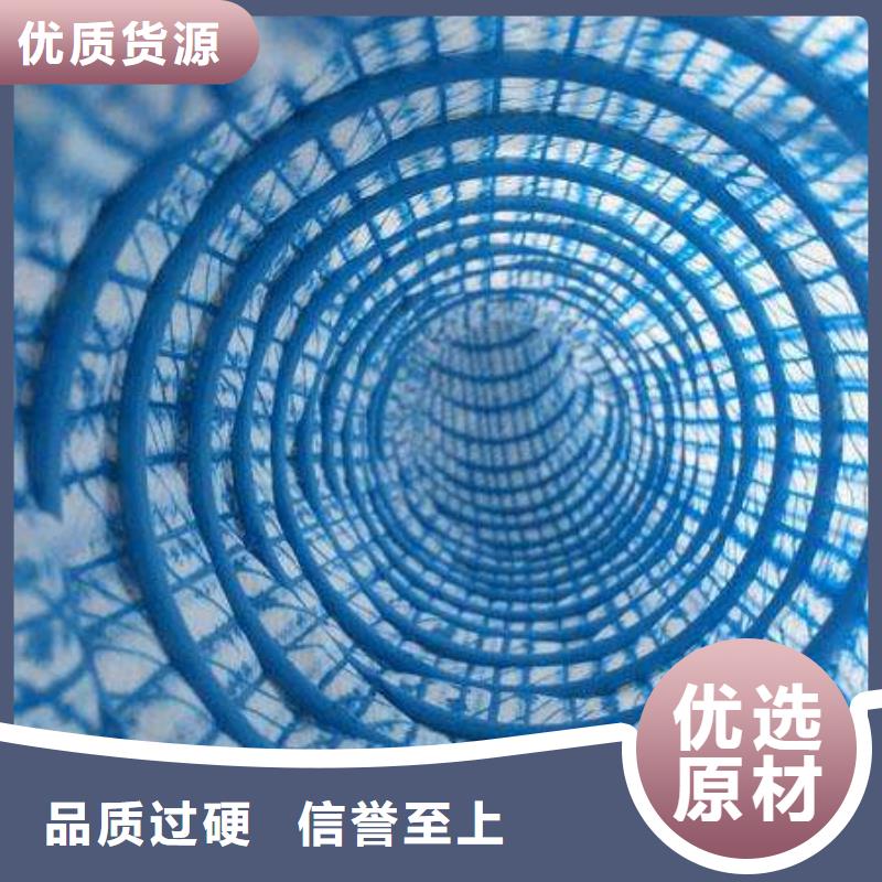 軟式透水管生產(chǎn)廠家_廠家直銷