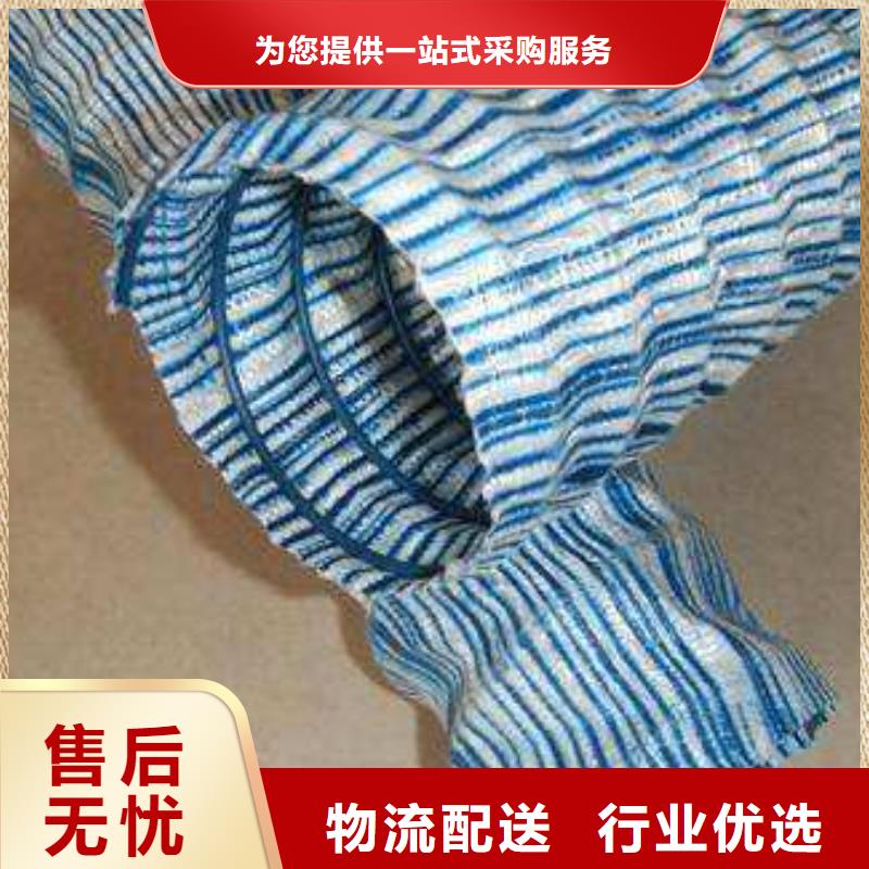 軟式透水管超高性價比