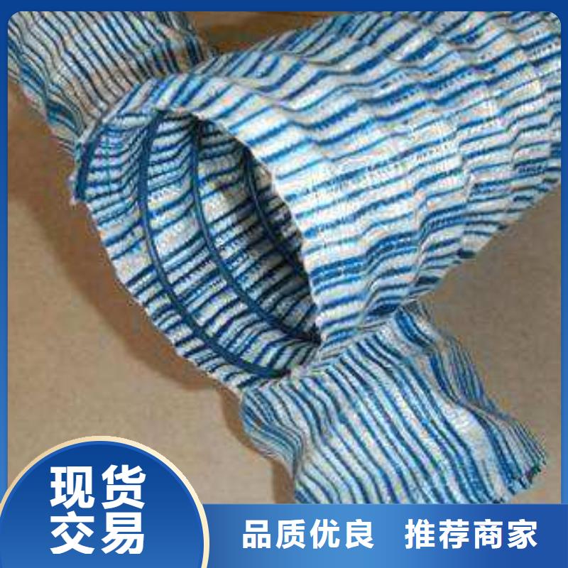 軟式透水管規格尺寸