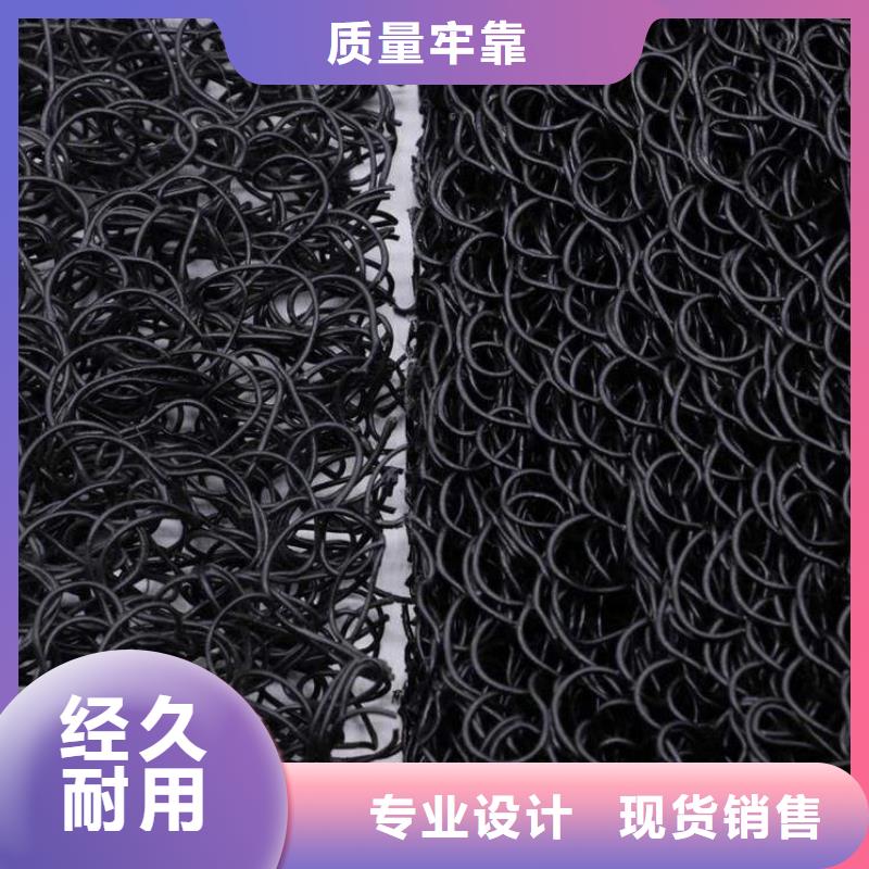 性價比高的土工席墊廠家