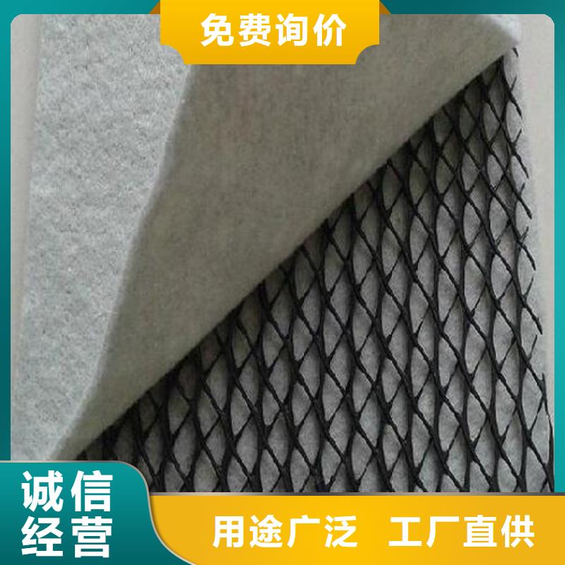 選擇正規三維復合排水網廠家