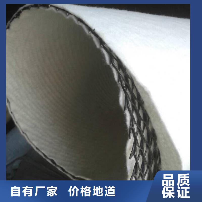 用戶認可的三維復合排水網廠家