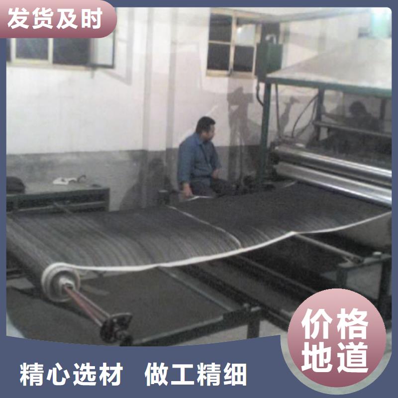 三維復(fù)合排水網(wǎng)-只做精品
