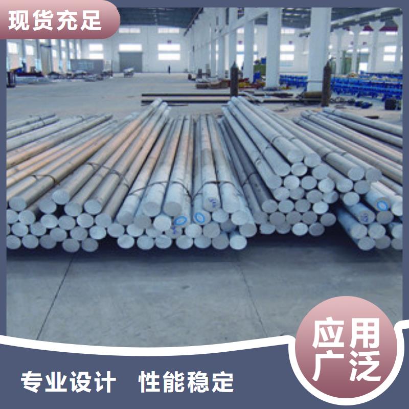 歡迎訪問-圓鋼廠家
