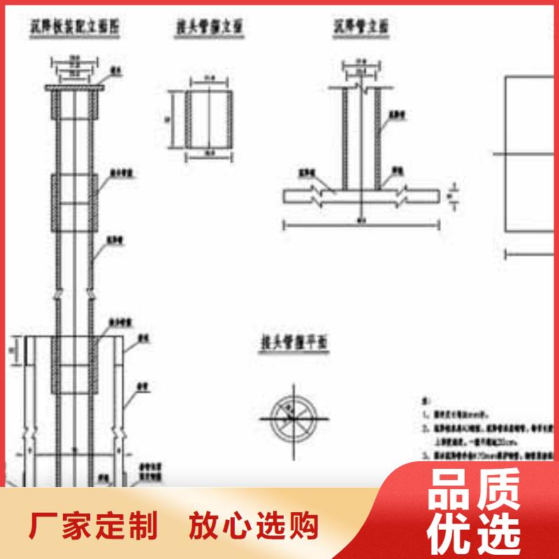 沉降观测桩生产厂家