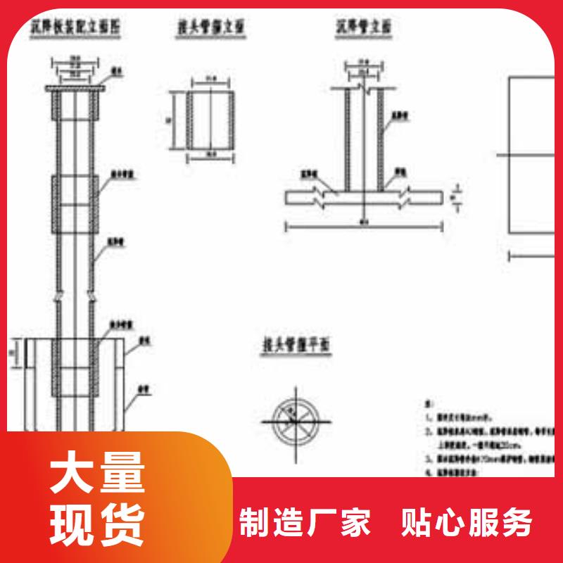 镀锌钢管加工观测杆-达讯桩基