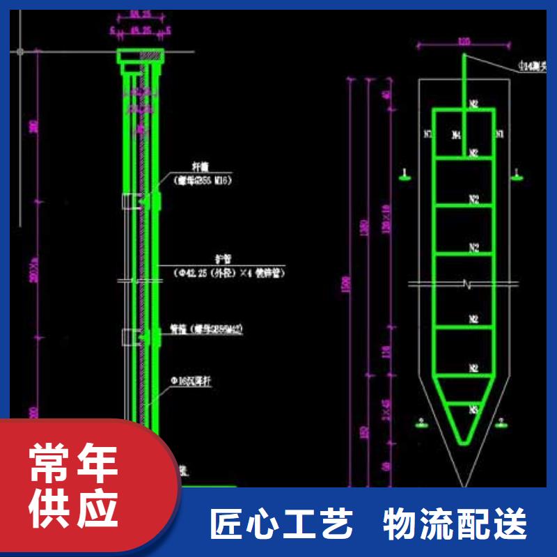 桩底板沉降板生产加工-达讯桩基