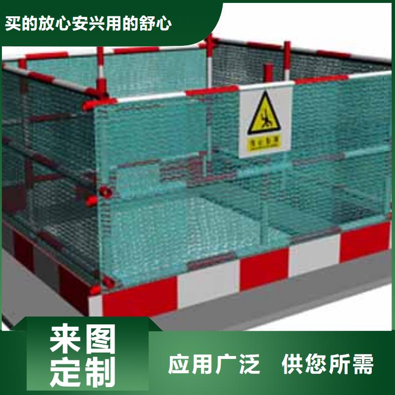 擋腳板性能可靠