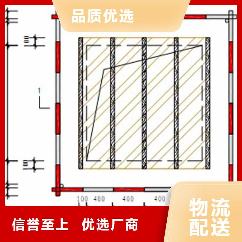 挡脚板_沧州达讯钢管有限公司