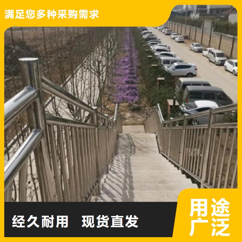 不锈钢护栏规格型号