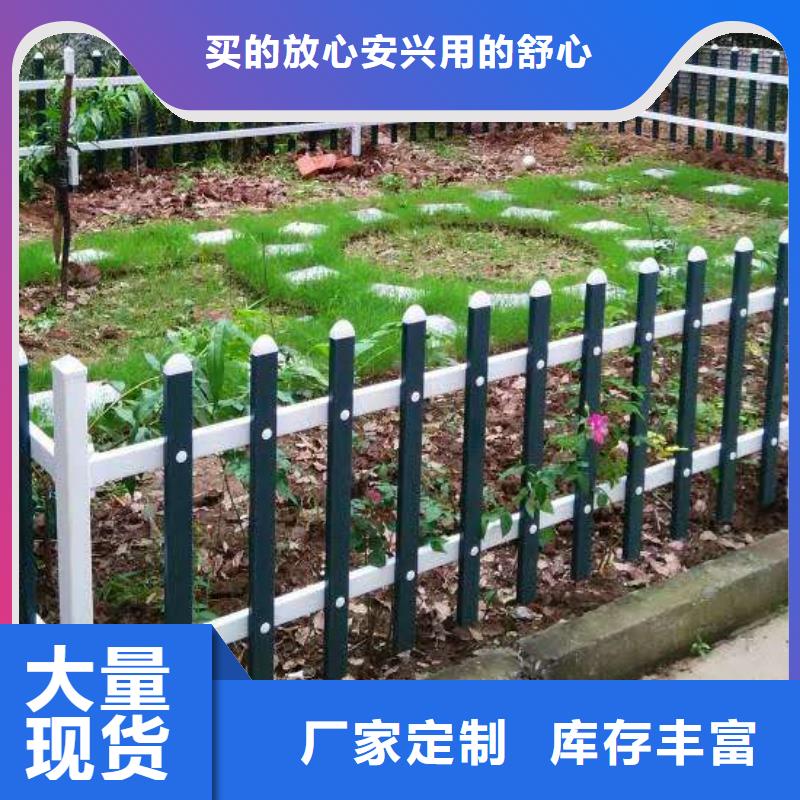 pvc花坛护栏品质商家