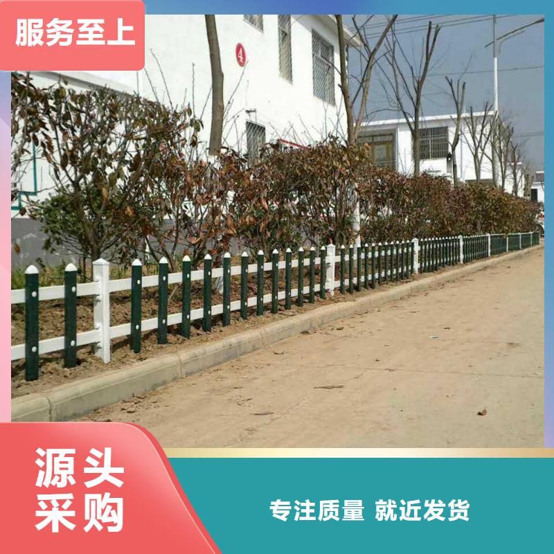 pvc花坛护栏欢迎到厂实地考察