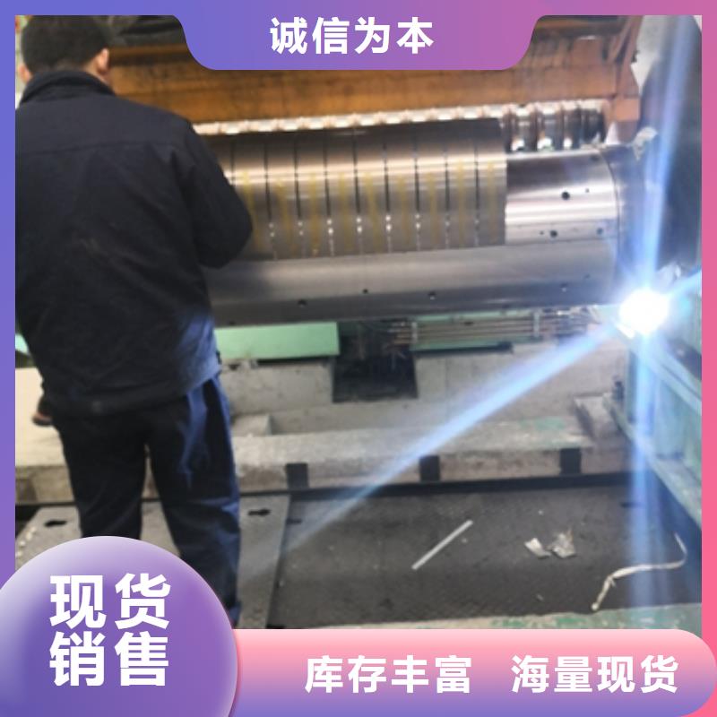 宝武50WH350批发报价