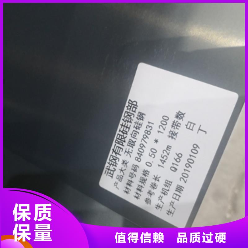 高效B50AH310资源参考价格