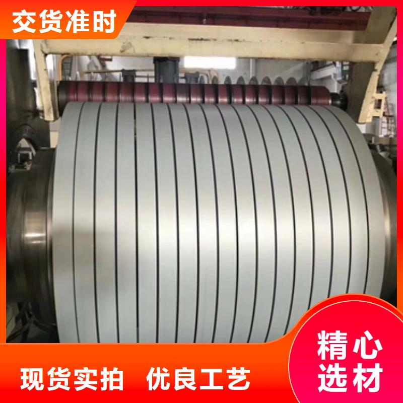 TDC51D+Z聚酯彩涂卷