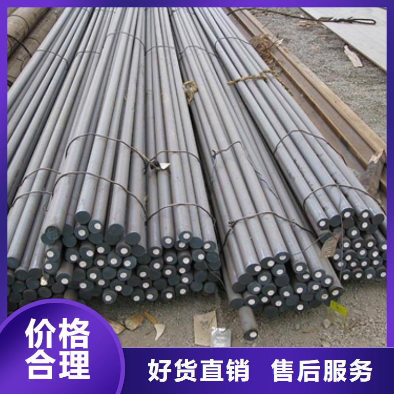 30CrMo圓鋼40CR40Cr圓鋼