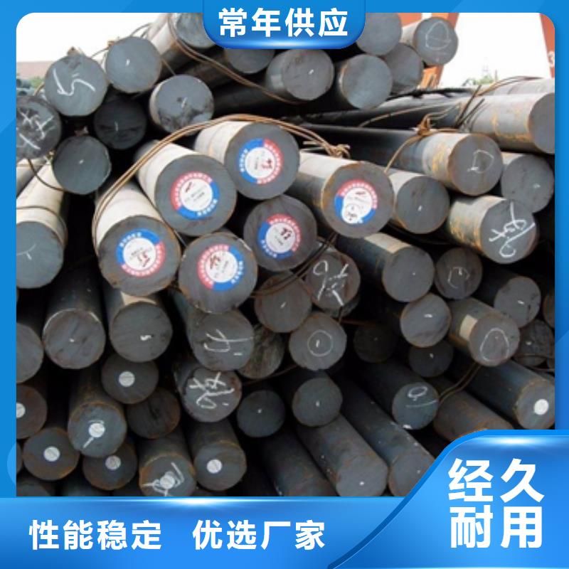 40CR、20CR圓鋼40CR、20CR圓鋼