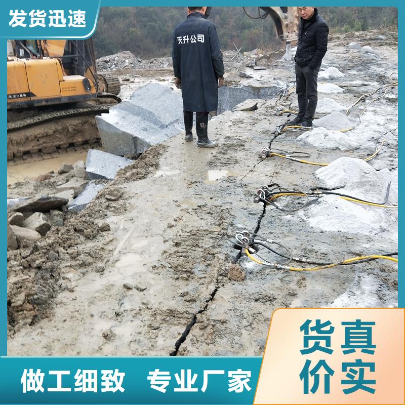愚公斧口碑良好