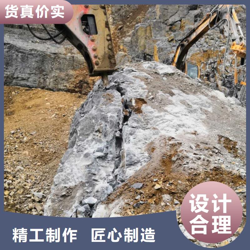 ##愚公斧廠家