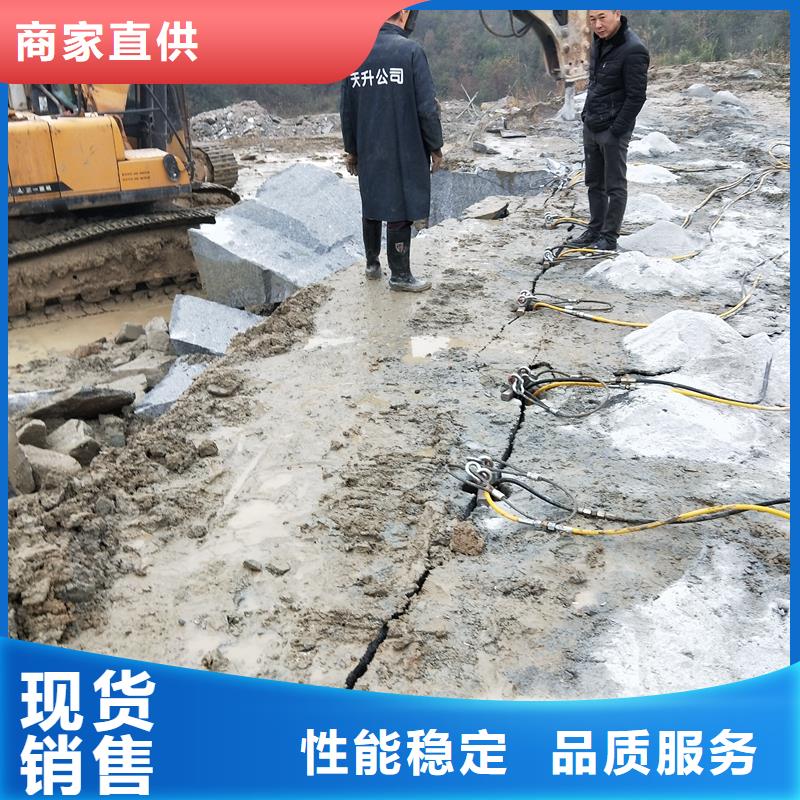 库存充足的愚公斧基地