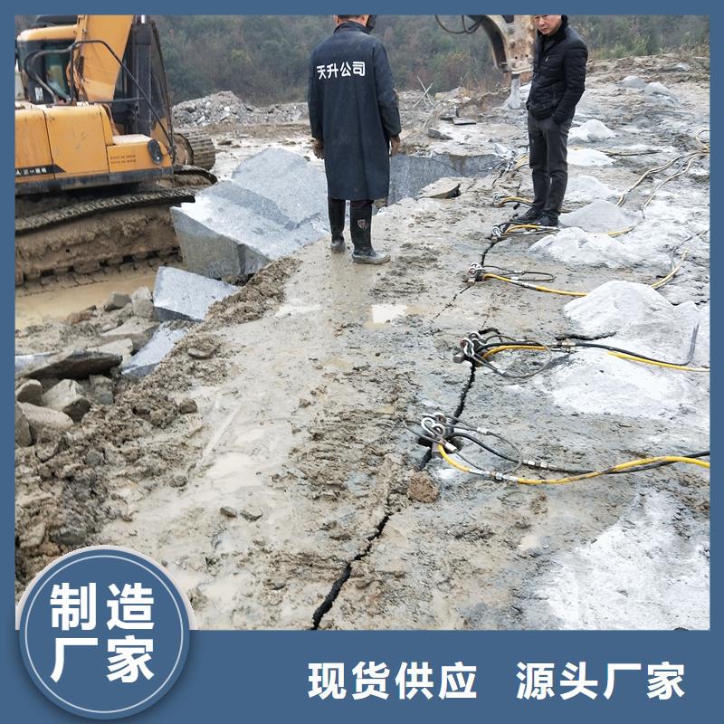有現貨的愚公斧廠家