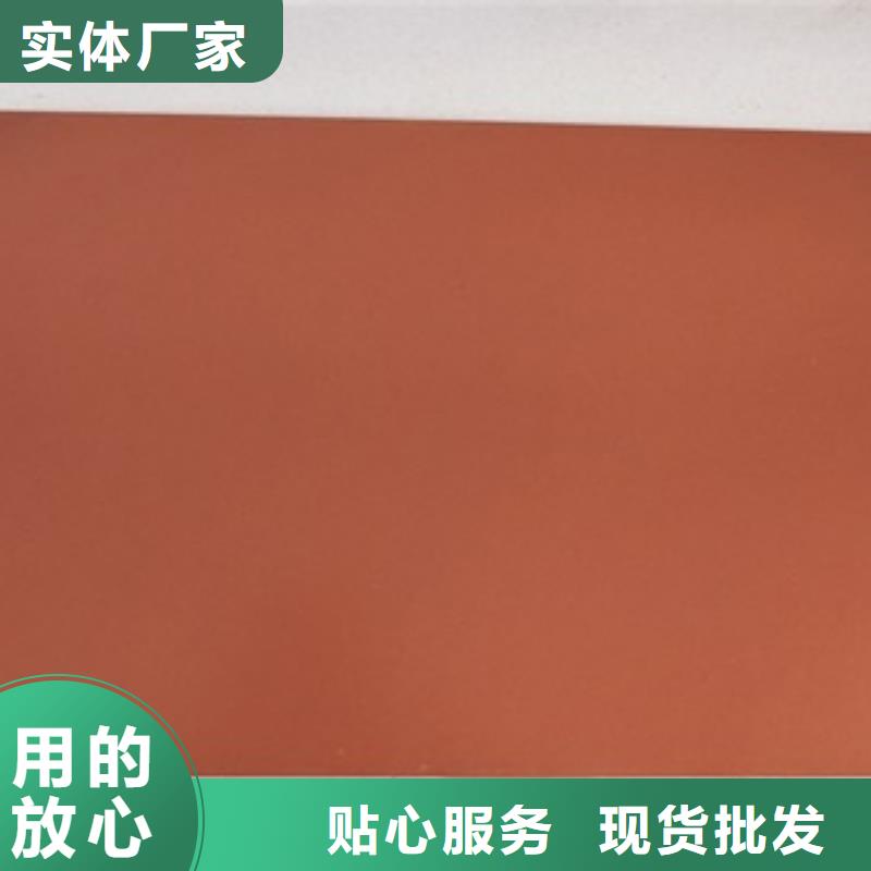 玻璃鱗片膠泥非標定制