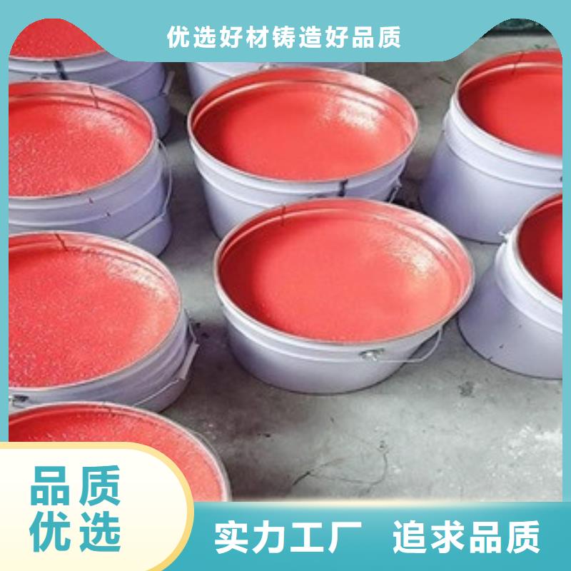 樹脂玻璃鱗片專業定制