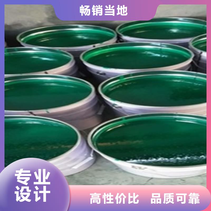 樹脂玻璃鱗片資質齊全
