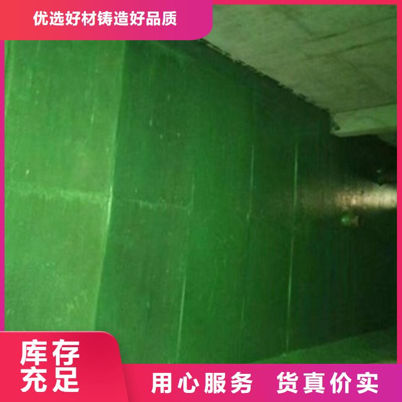 樹脂玻璃鱗片廠家現貨定做