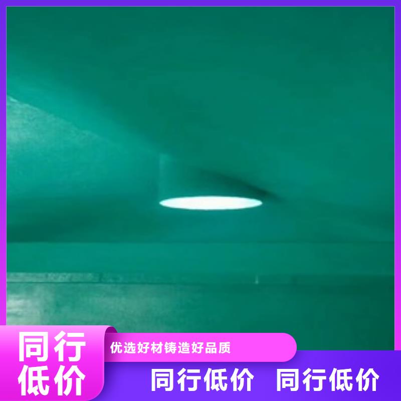生產(chǎn)樹脂玻璃鱗片的經(jīng)銷商