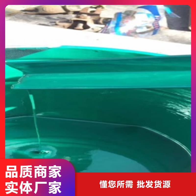 靠譜的樹脂玻璃鱗片經銷商