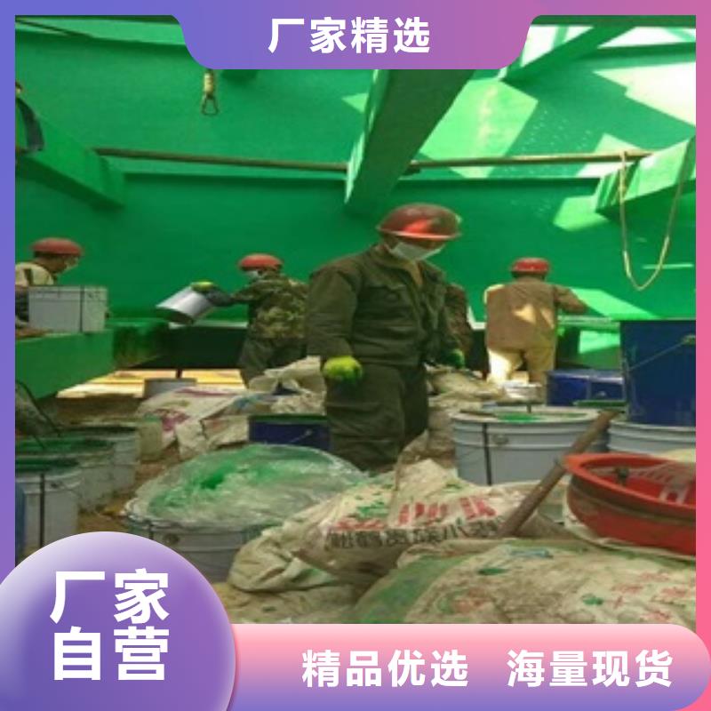 樹脂玻璃鱗片-用心做產品