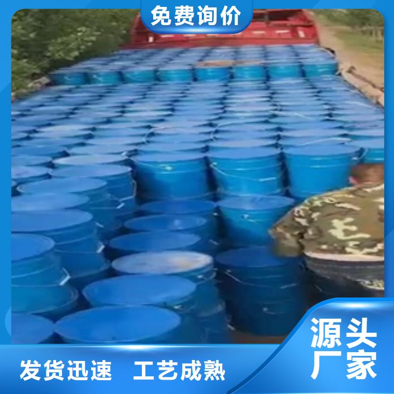 定制樹脂玻璃鱗片的公司