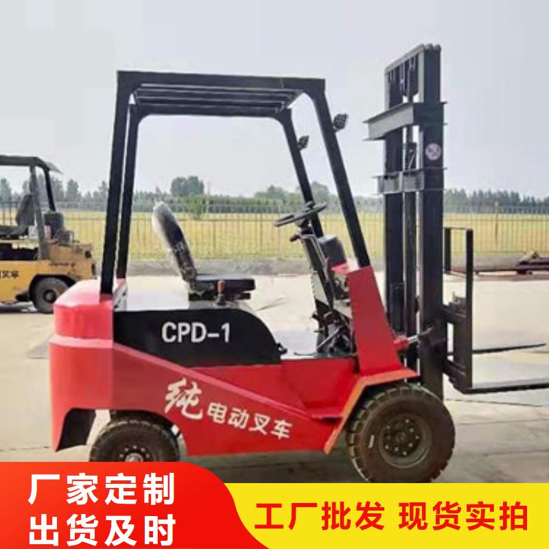 電動叉車企業-實力大廠