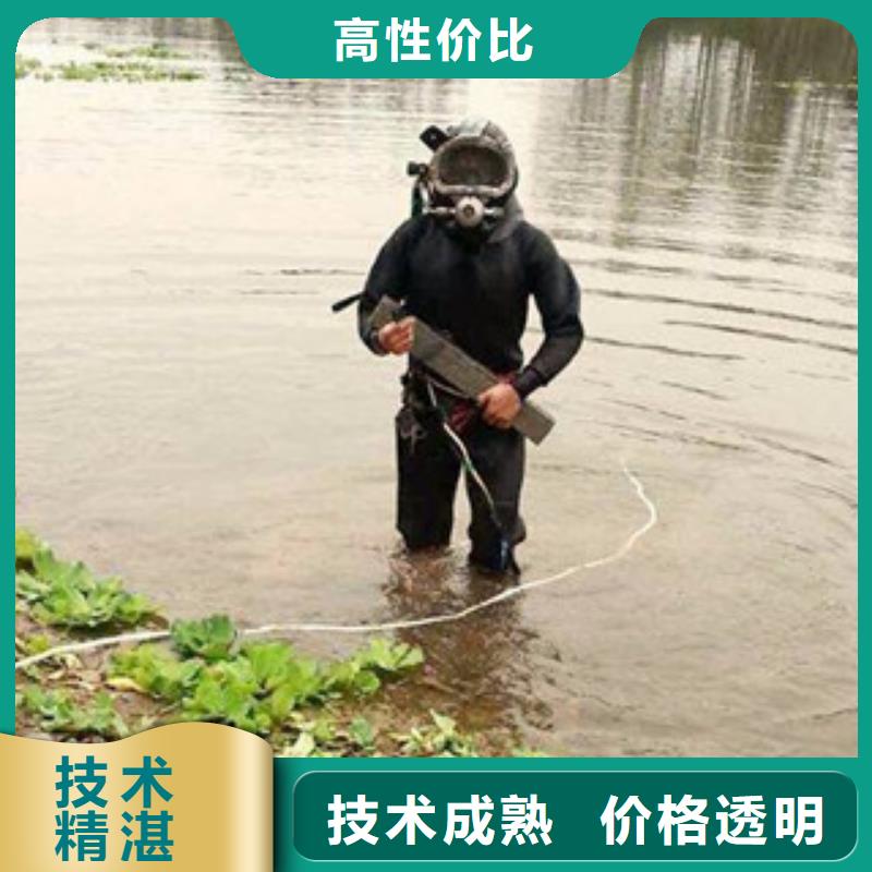 污水管道封堵公司-气囊封堵施工