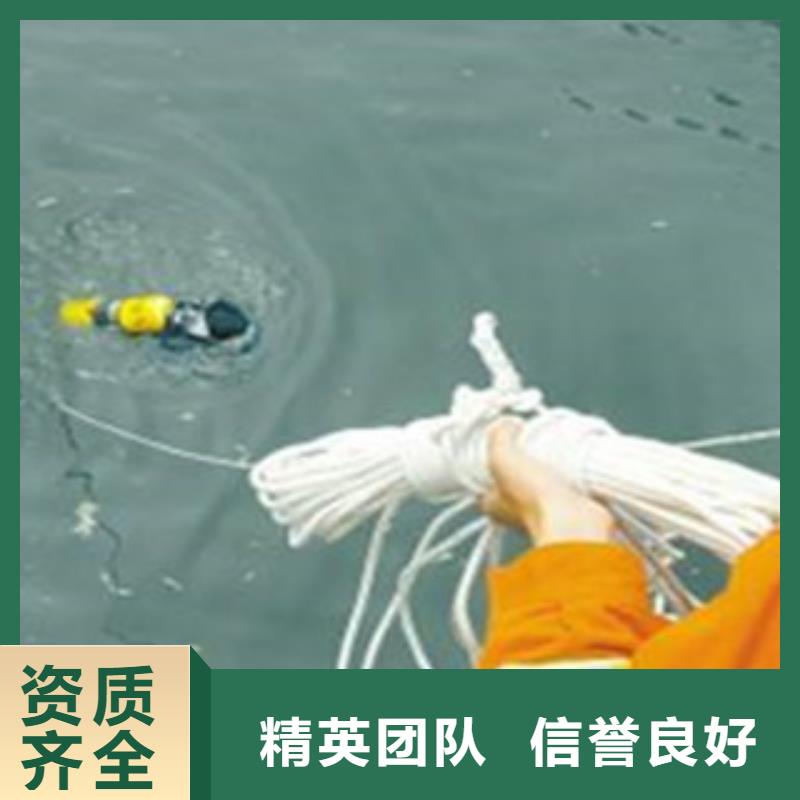 水下管道封堵公司-水下施工队