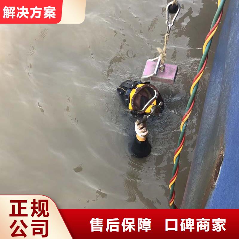 管道水下封堵种类