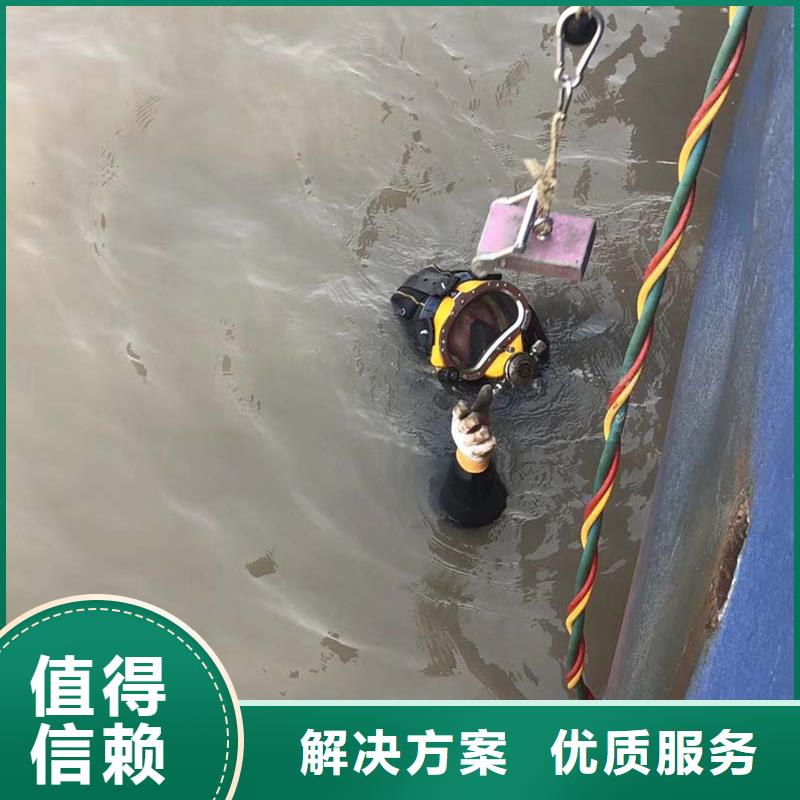 江州区水下砌墙封堵