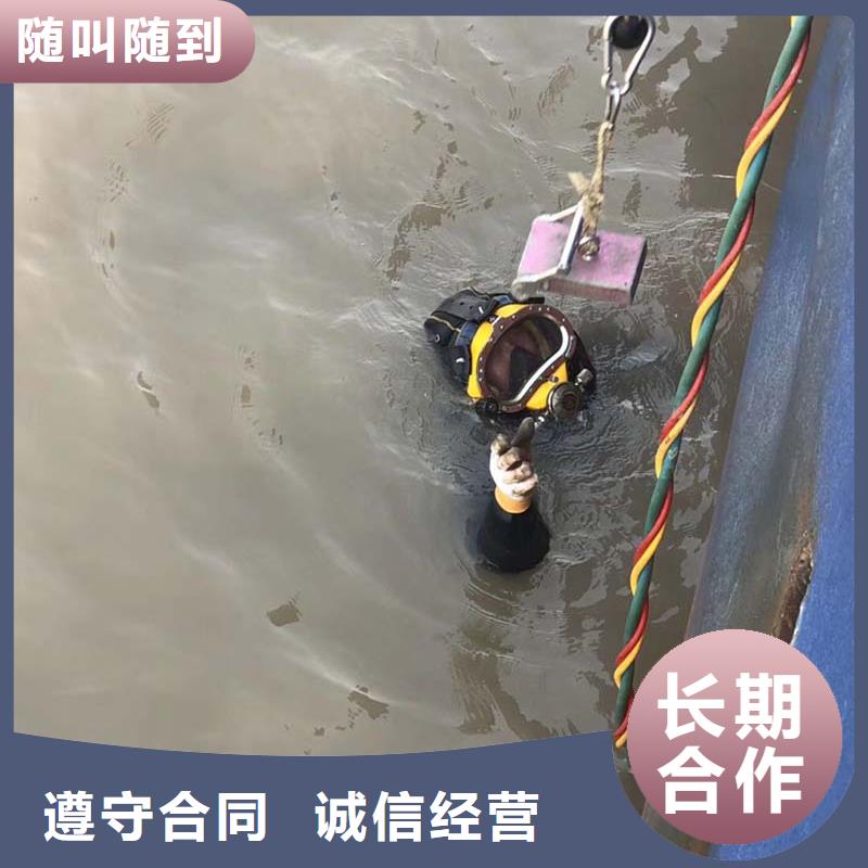 批发管道水下封堵的销售厂家