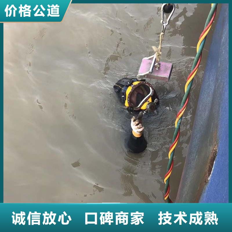 污水管道水下封堵公司