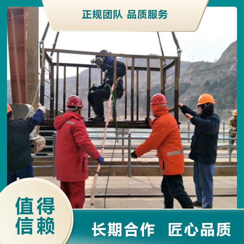 自治区污水管道水下封堵公司