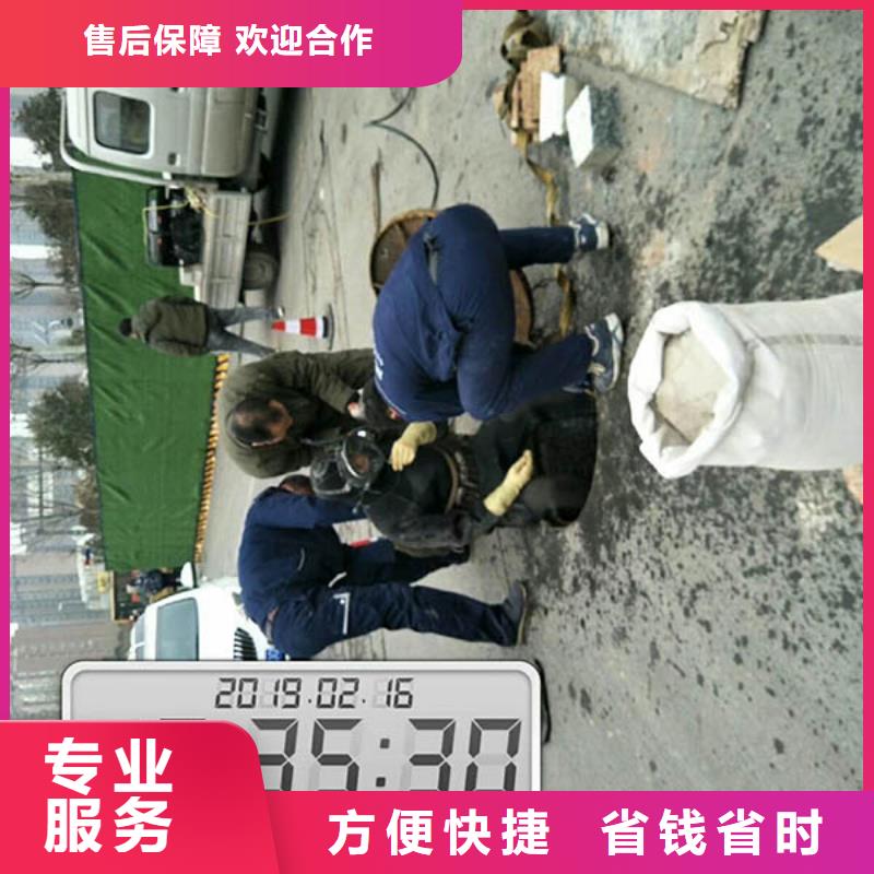 砌墙水下封堵