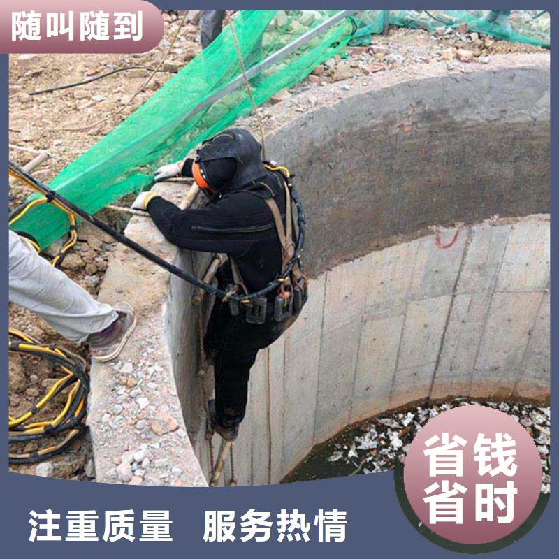 管道水下砌墙封堵公司