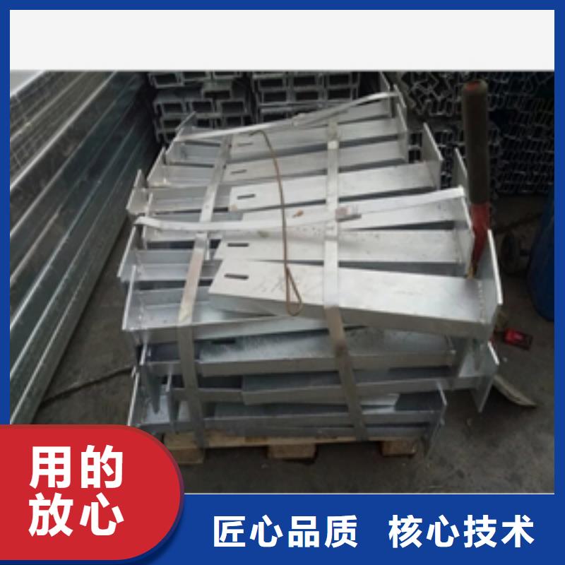 槽鋼質量優異
