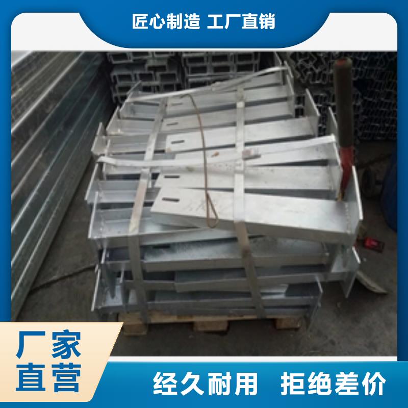 槽鋼廠家定制