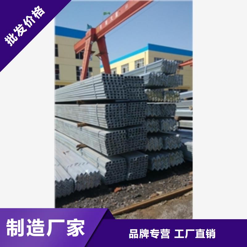 槽鋼廠家定制